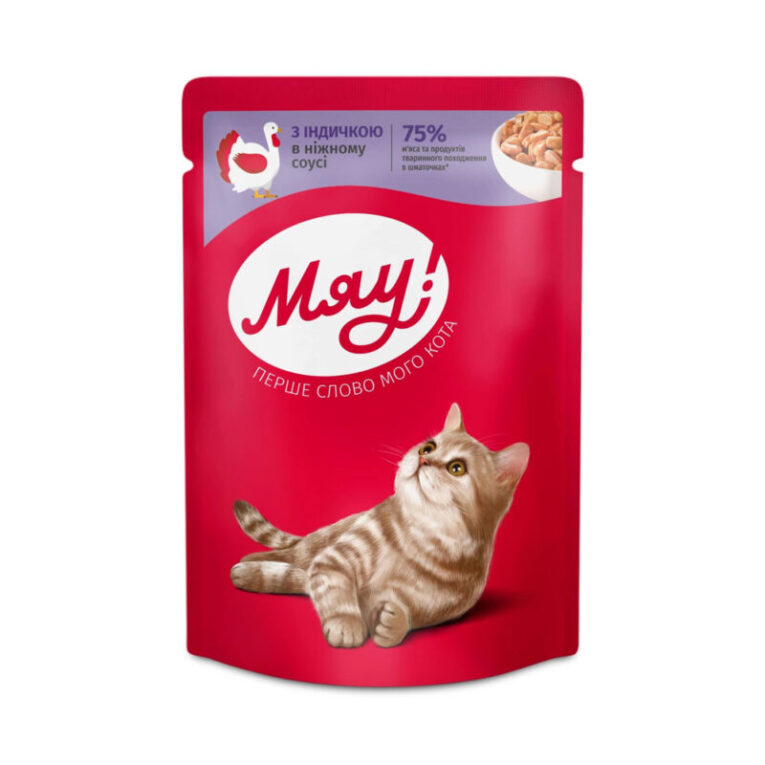 Vlazhnyj-korm-dlya-vzroslyh-koshek-Myau-so-vkusom-indejki-v-souse.-Upakovka-24-sht.-85-g-800x800-1
