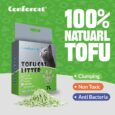 Comforcat-7L-Green-tea