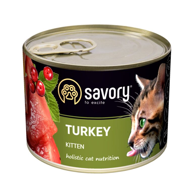 vologij-korm-savory-dlya-koshenyat-z-indichkoyu-200-g-1