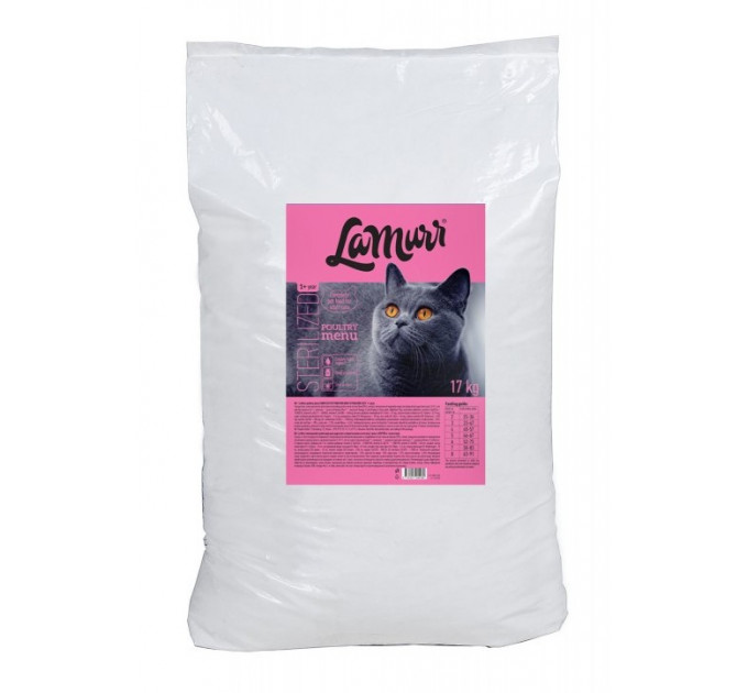 Lamurr-Sterilized-17-680x630-1