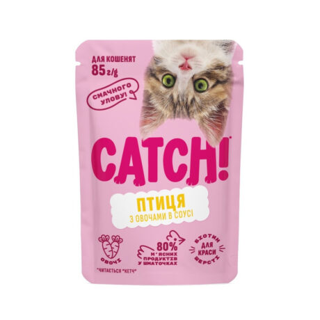 Catch! — влажный корм для котят, с птицей и овощами в соусе