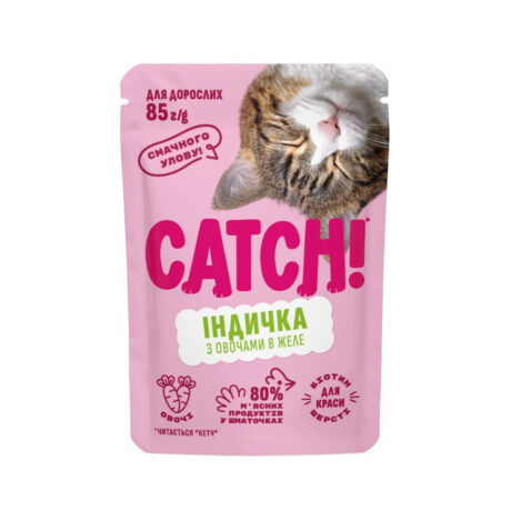 Catch! — влажный корм для кошек, с индейкой и овощами в желе